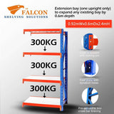 1.0mWx0.6mDx2.4mH Addon 300Kg/L