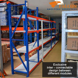 Rows of storeroom shelving