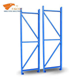 Uprights have welded cross-beams for extra strength